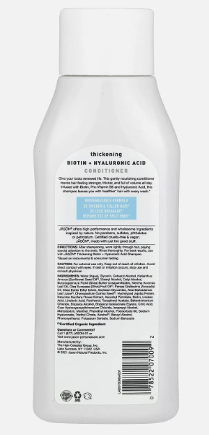 Jason Natural Cosmetics Organic Biotin Conditioner 454 G