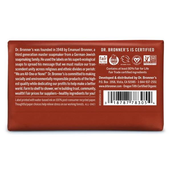 Dr. Bronner's - Pure-Castile Bar Soap (Eucalyptus, 5 ounce) - Made with Organic Oils, For Face, Body and Hair, Gentle and Moisturizing, Biodegradable, Vegan, Cruelty-free, Non-GMO