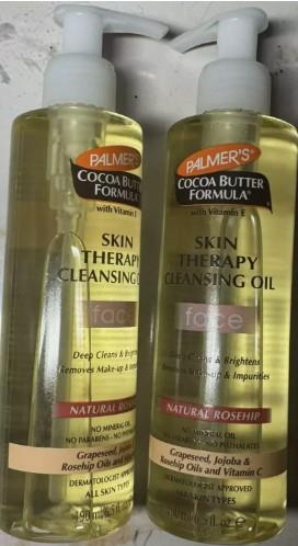 (2) Palmer's Cocoa Butter Skin Therapy Oil, Makeup Remover Rosehip 6.5 Oz