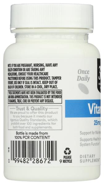 (6 bottles) 365 by Whole Foods Market, Vitamin D3 1000 IU, 250 Count