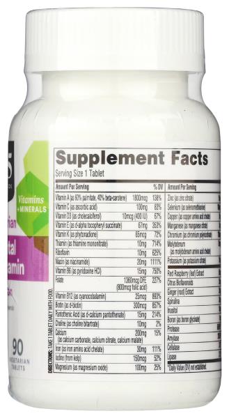 365 by Whole Foods Market, Prenatal Multivitamin with Iron, Vegetarian, 90 Count