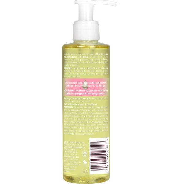 (2) Palmer's Cocoa Butter Skin Therapy Oil, Makeup Remover Rosehip 6.5 Oz
