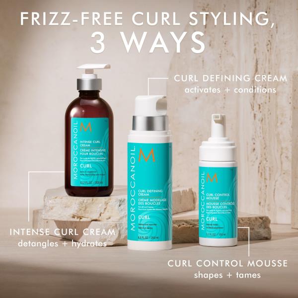 5 Pack - Moroccanoil Curl Defining Cream Moroccan Oil - 2.5 oz each - SEALED