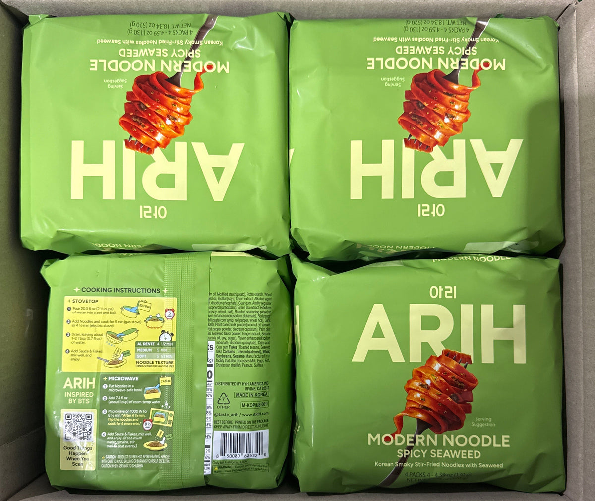 4x ARIH Modern  Western-Korean Fusion Soup-Less Noodles Spicy Seaweed 4 Packs