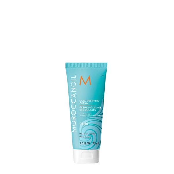 5 Pack - Moroccanoil Curl Defining Cream Moroccan Oil - 2.5 oz each - SEALED