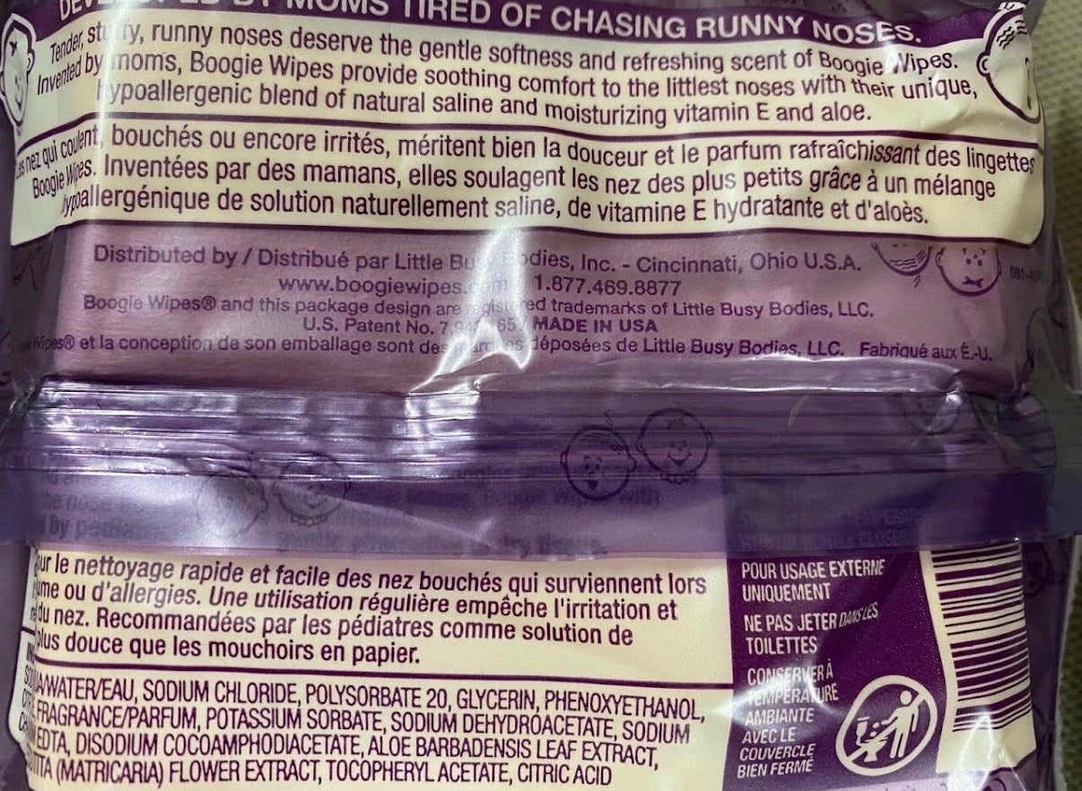Gentle Saline Boogie Wipes for stuffy noses- 6 pack- Grape Scented-New & Sealed