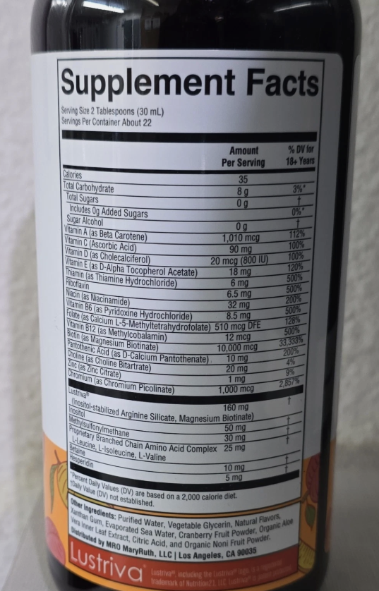 5/27 MaryRuth Organics Liquid Multivitamin + Hair Growth | 30 Fl Oz (Copy)
