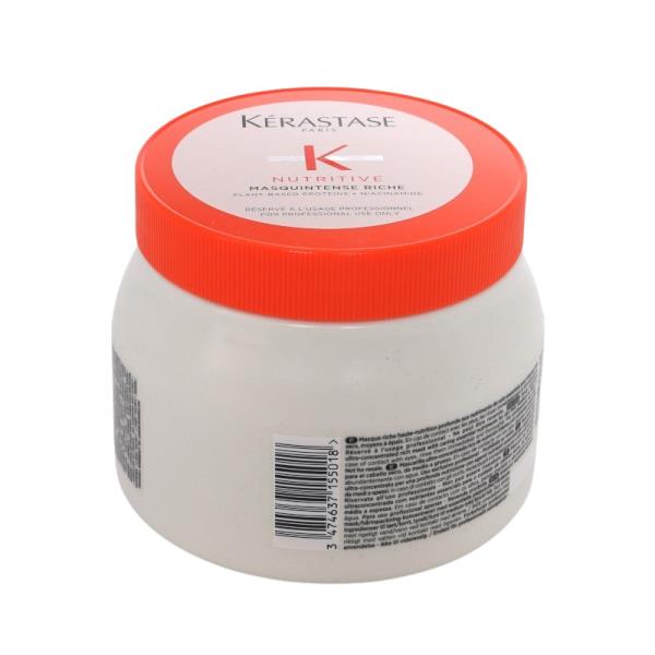 Kerastase Nutritive Masquintense Riche| Deep Nutrition Rich Mask 16.9 Fl Oz